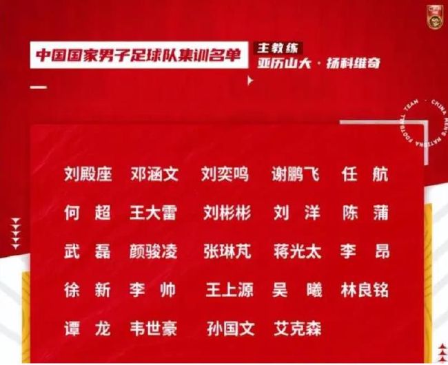 拉特克利夫爵士已经在内部讨论过格林伍德的问题，但是他并没有做出任何决定，并且也不会再12月做出任何决定。